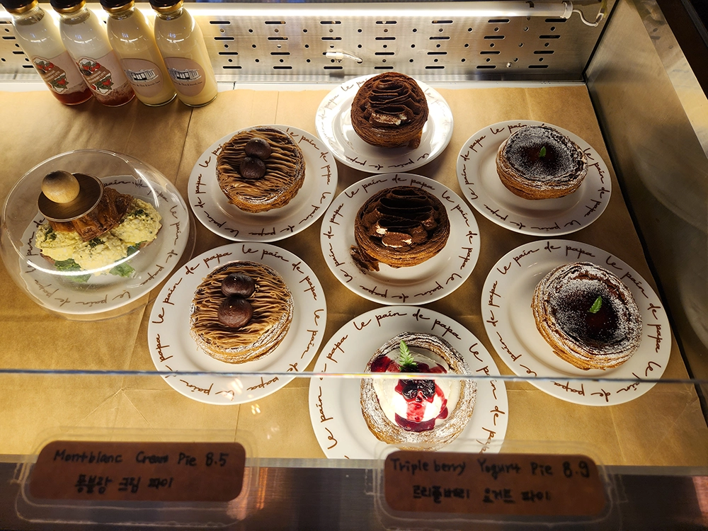 르빵드파리앤브런치하우스 행궁점