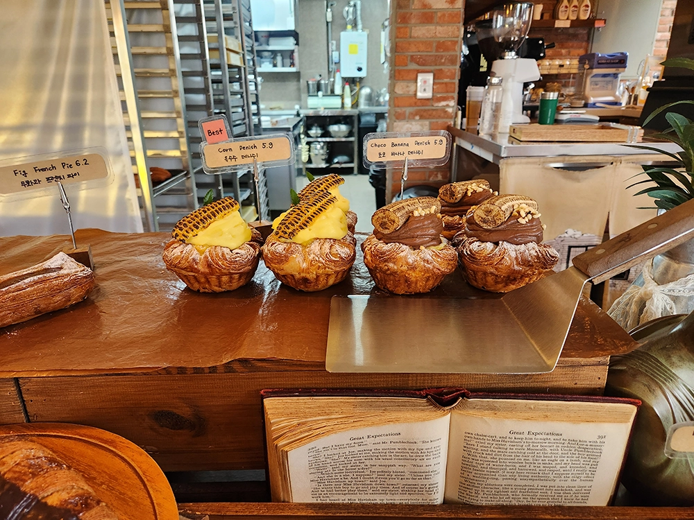 르빵드파리앤브런치하우스 행궁점