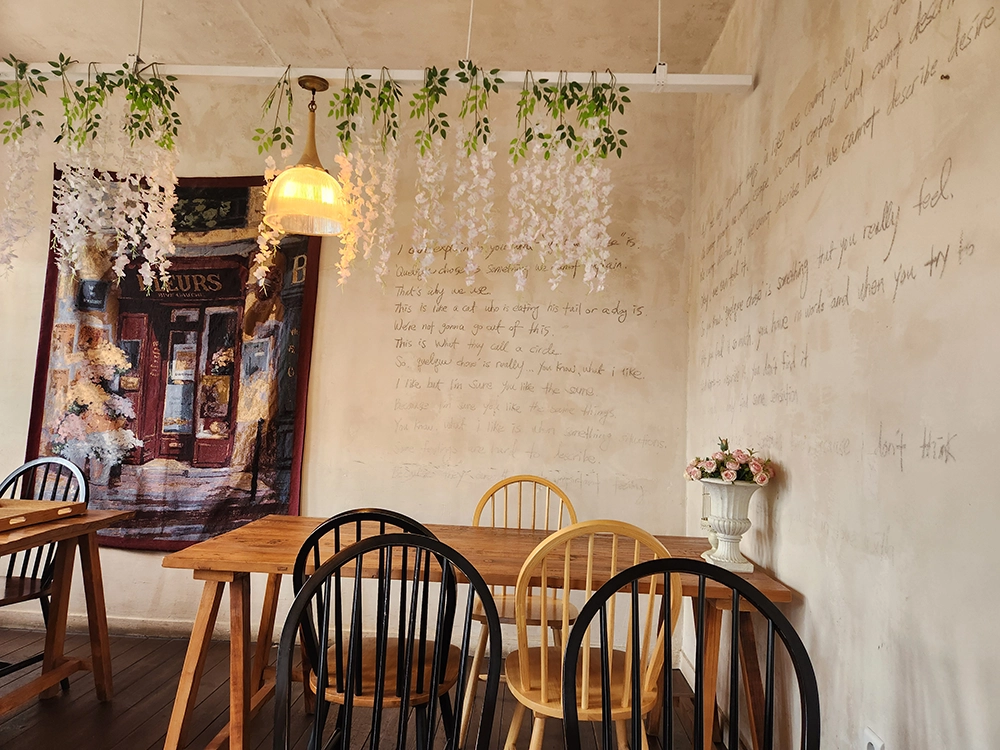 르빵드파리앤브런치하우스 행궁점