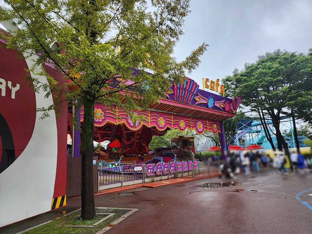 서울랜드 처음 방문