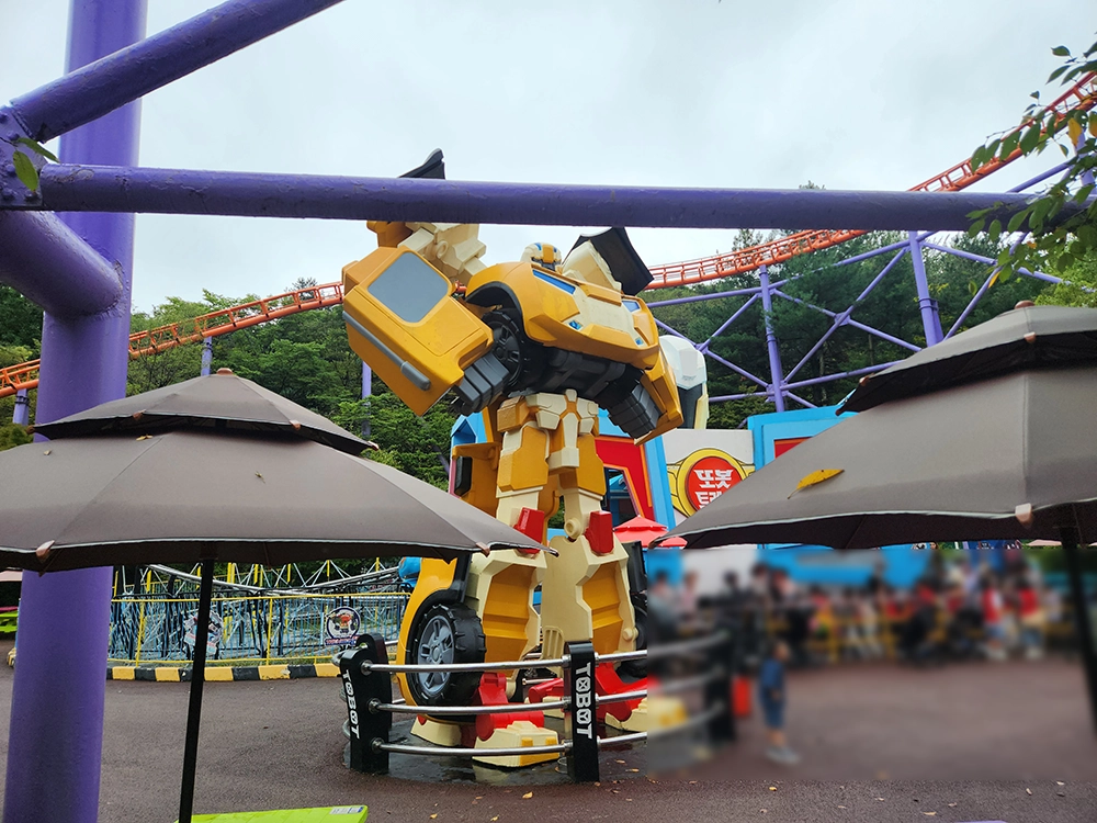 서울랜드 처음 방문