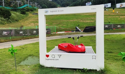 [홍천/9월] 앤트월드와 루지월드 즐기기