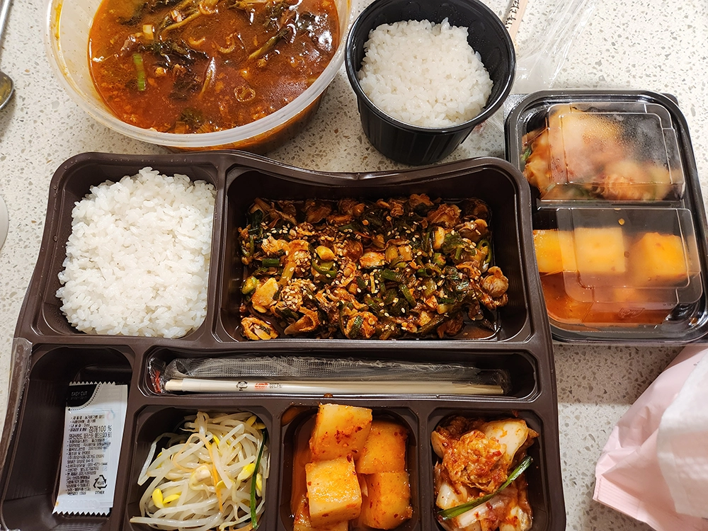 고래감자탕 연안식당 대명비발디파크점