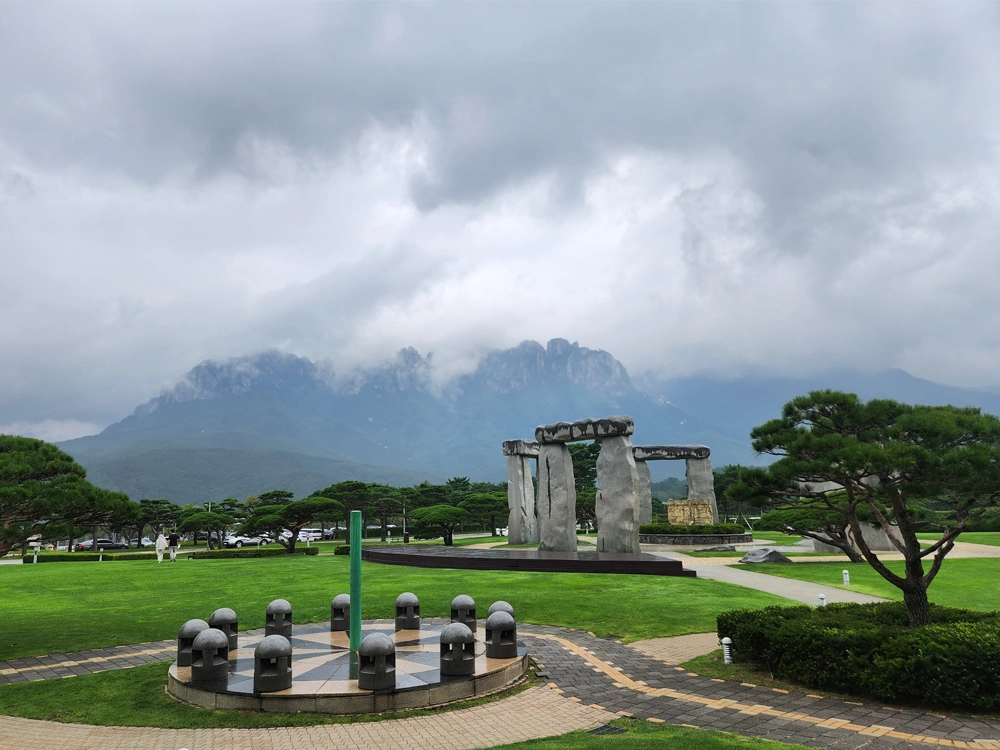 스위트 설악마운틴뷰 East