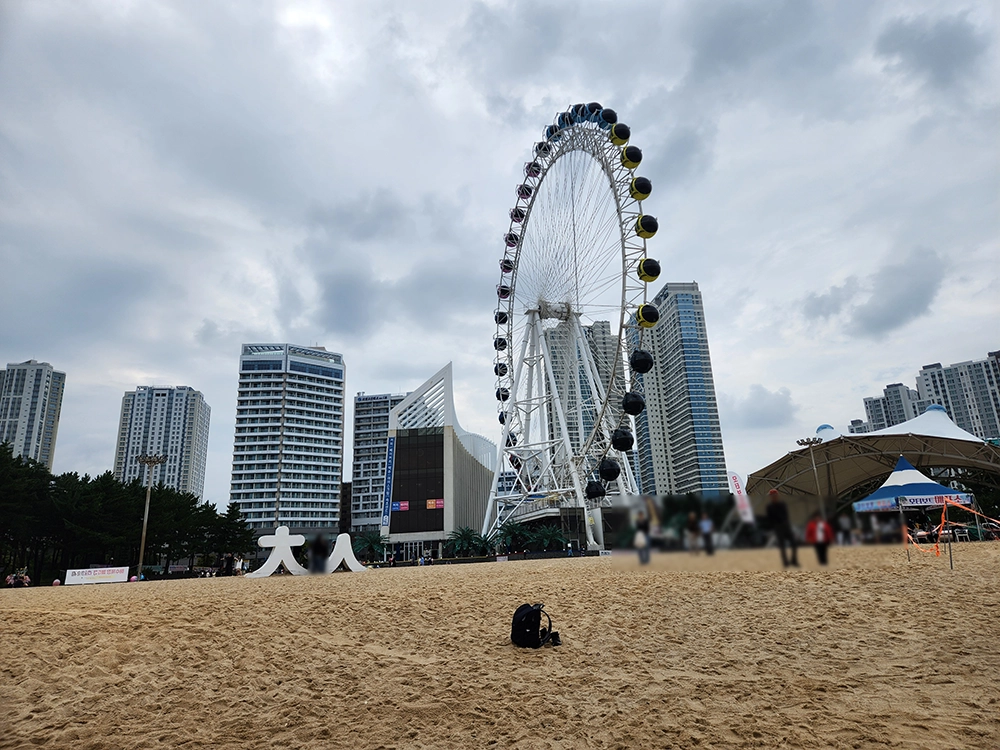 추석 속초에서 부산까지 여행 1일차