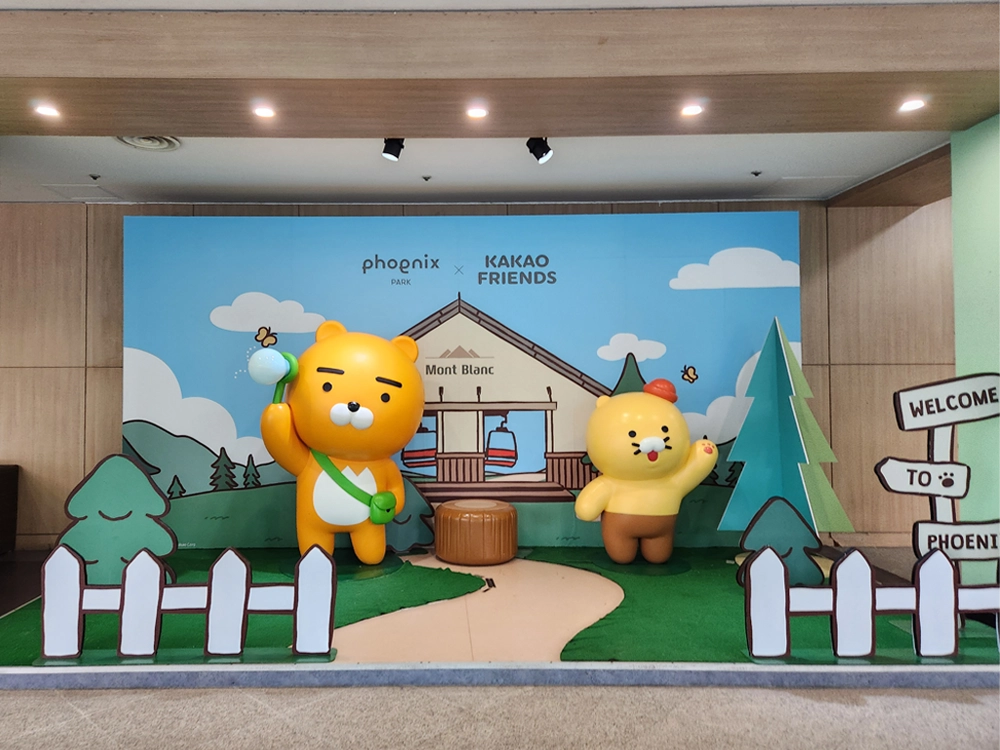 추석 속초에서 부산까지 여행 2일차