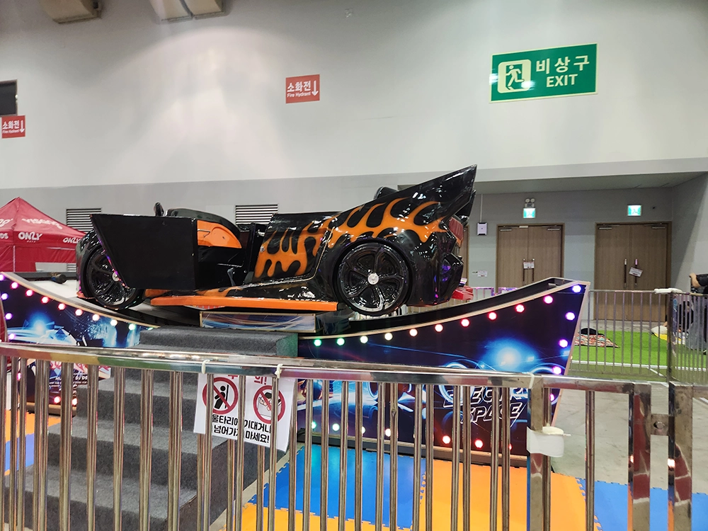 벡스코 상상체험 키즈월드