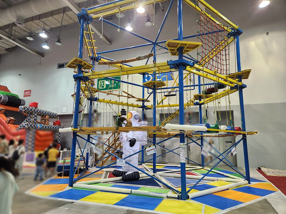 벡스코 상상체험 키즈월드