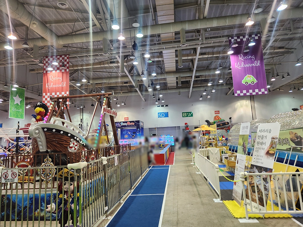 벡스코 상상체험 키즈월드