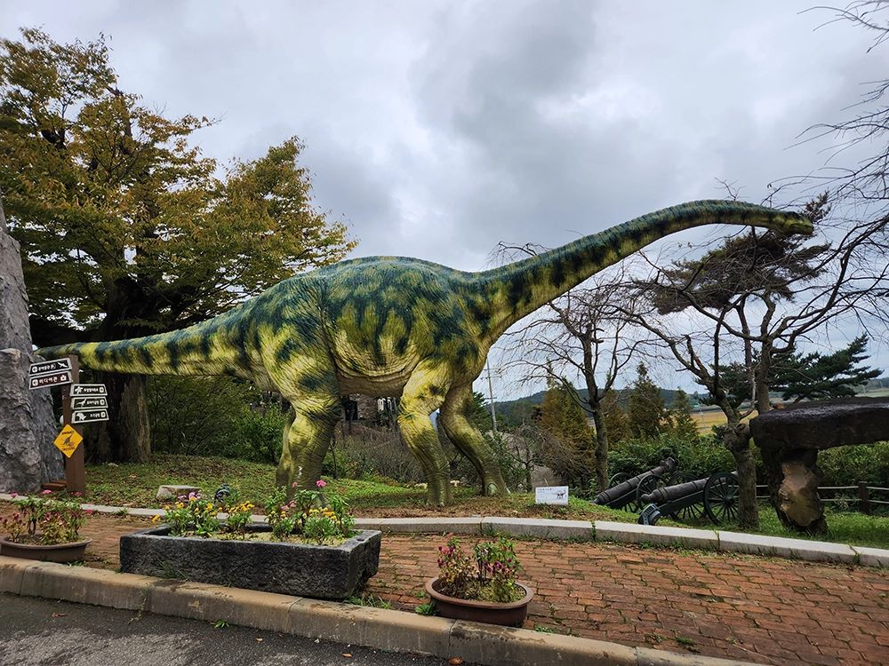 안면도 쥬라기 박물관