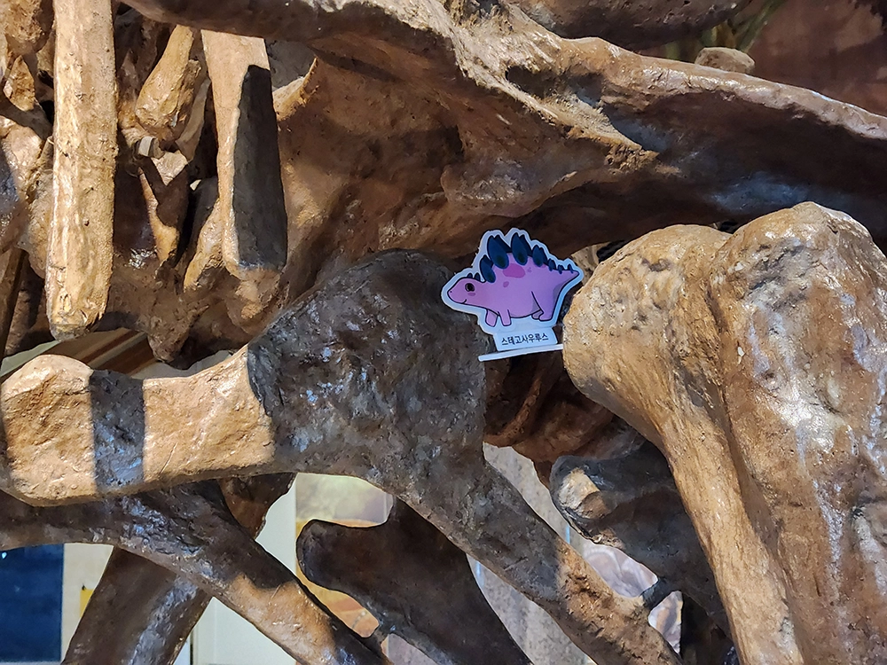 가을 주말 이벤트 - 모여라~! 티라노 친구들