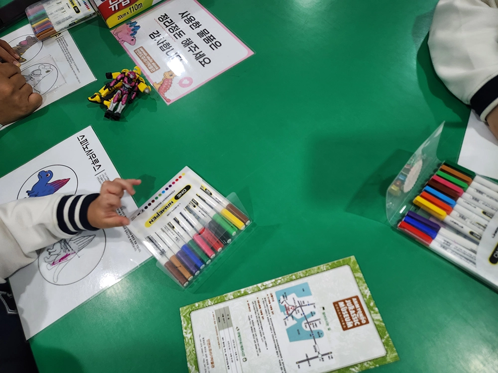 안면도 쥬라기 박물관과 대천해수욕장 1박 2일