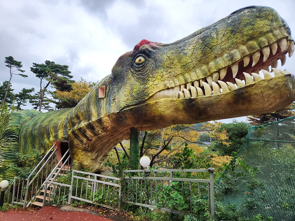 안면도 쥬라기 박물관