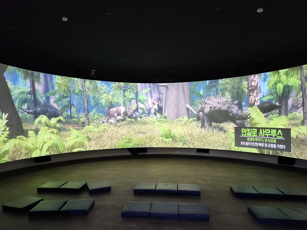 안면도 쥬라기 박물관
