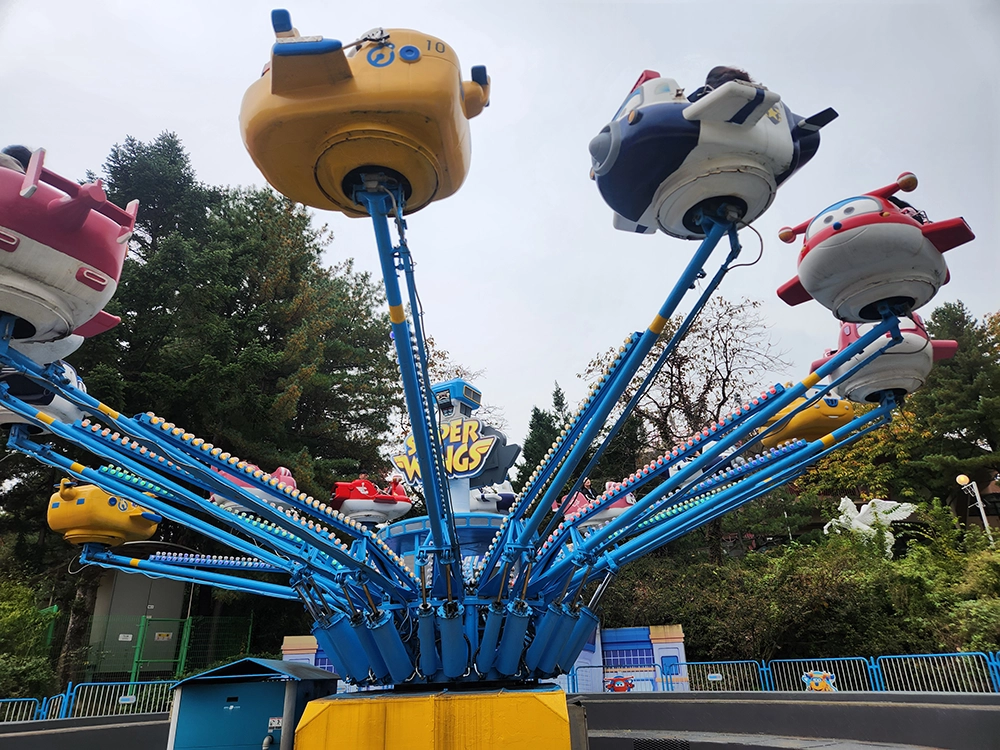 서울랜드 앱으로 2배 즐기기