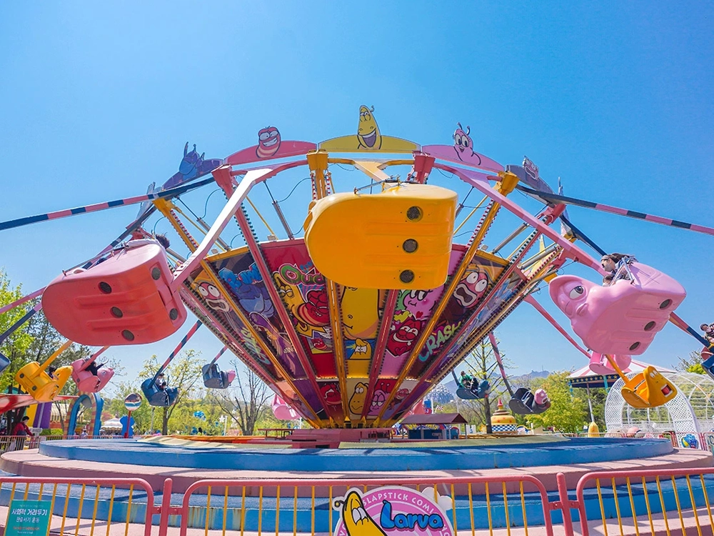 서울랜드 앱으로 2배 즐기기