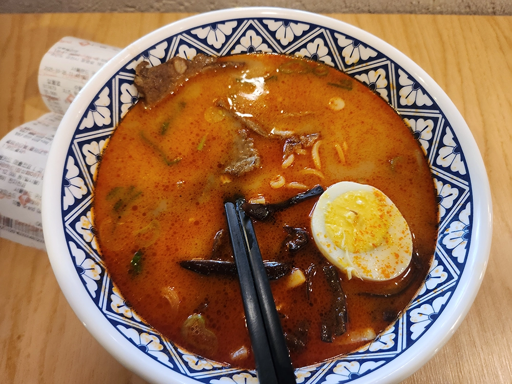 캐루셀라멘