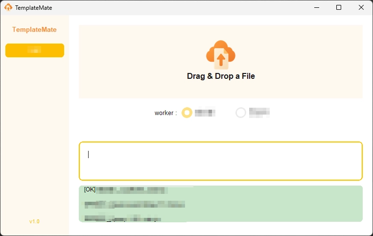 project TemplateMate