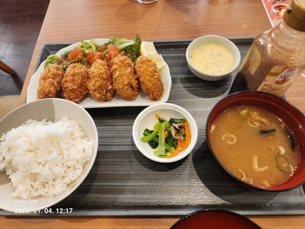코코스에서 주문한 굴튀김 정식