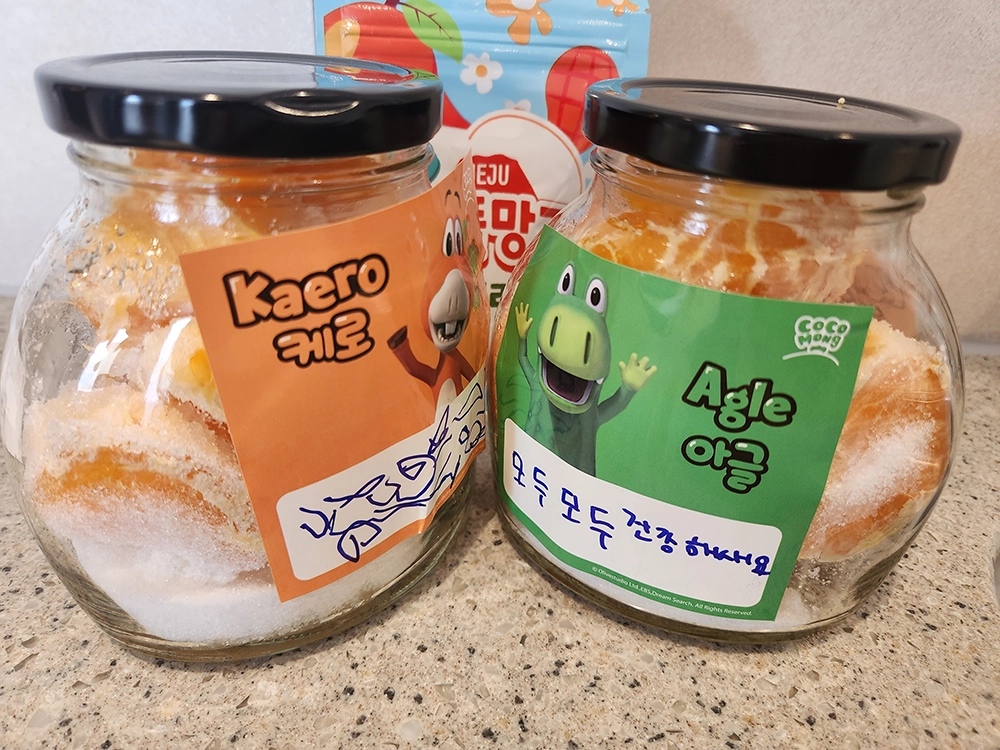 정원과 맞닿은 객실 테라스