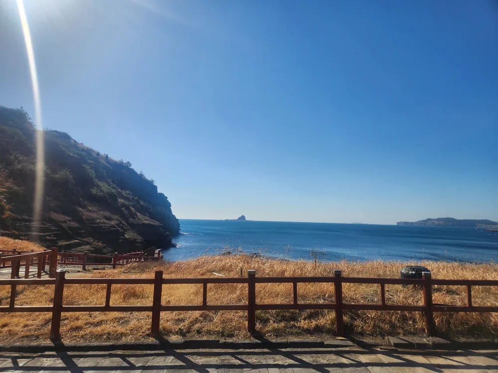 용머리해안 신화테마파크 가족 일정 용머리해안 바다 전망