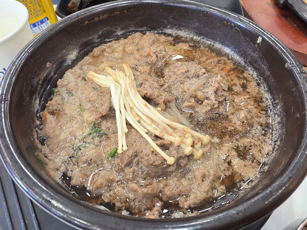 낙산 쌀밥집 불고기뚝배기
