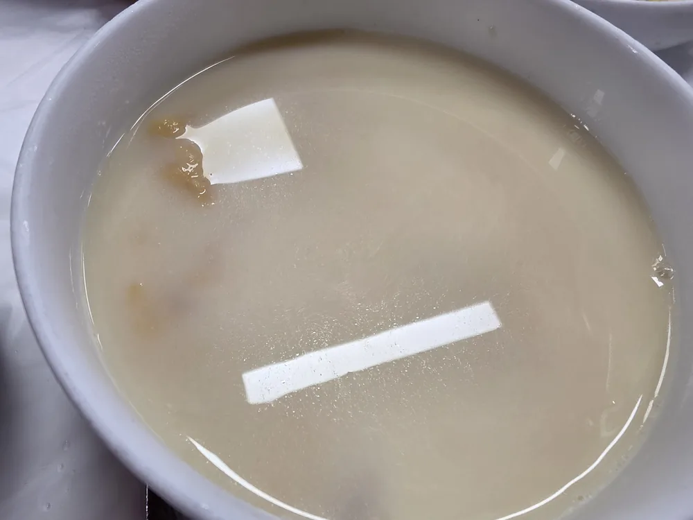 속초 미가에서 아침에 먹은 따뜻한 국물